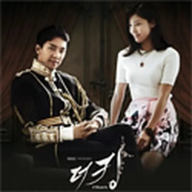 キング～Two Hearts