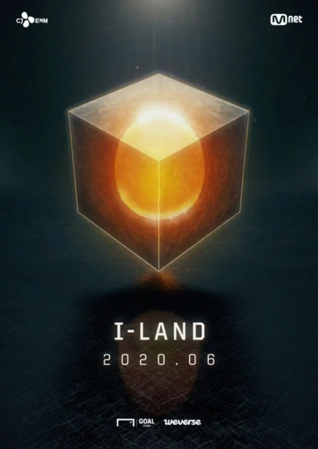 I-LAND