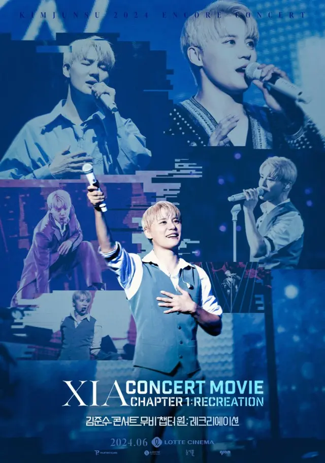 XIA CONCERT MOVIE：RECREATION ～キム・ジュンス2024アンコールコンサート