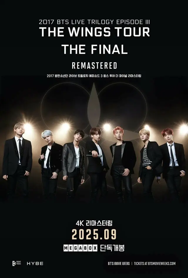 2017 BTS LIVE TRILOGY EPISODE III THE WINGS TOUR THE FINAL