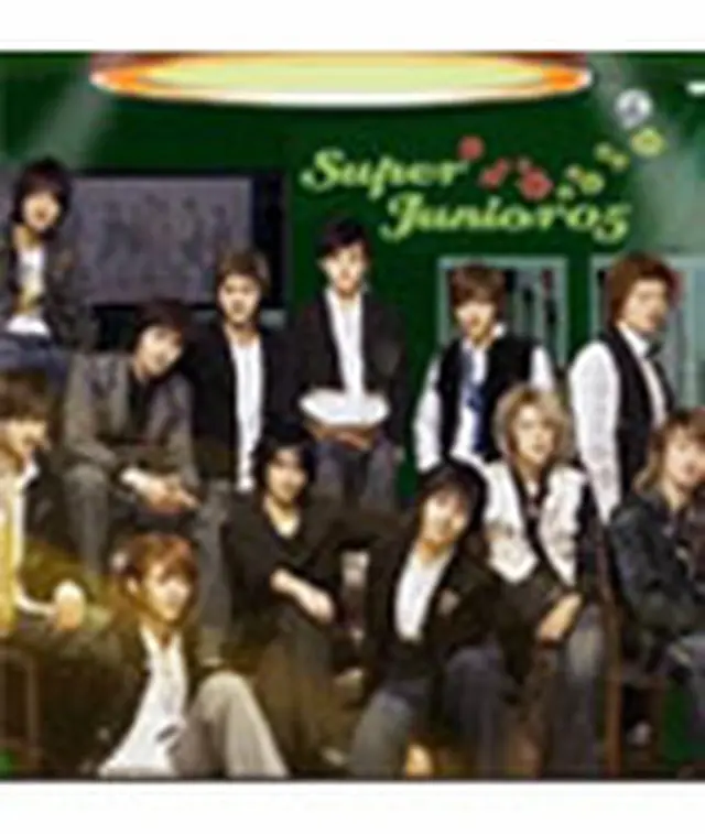 SUPER JUNIOR