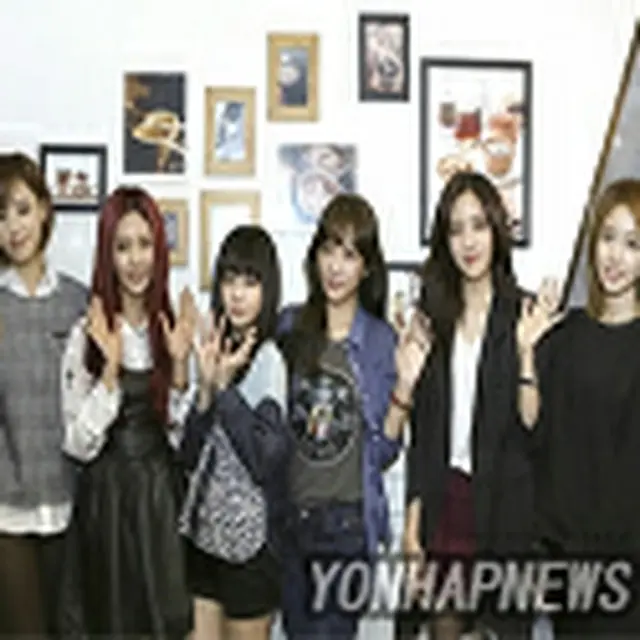 T-ARA