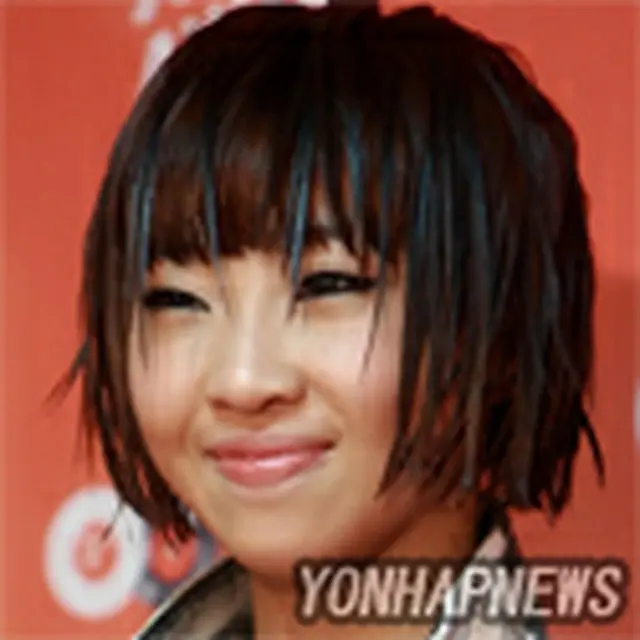 MINZY