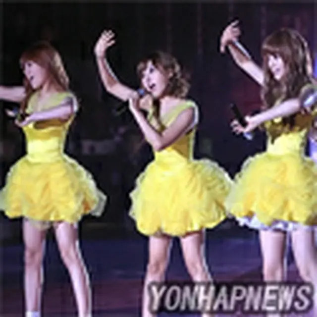 ORANGE CARAMEL