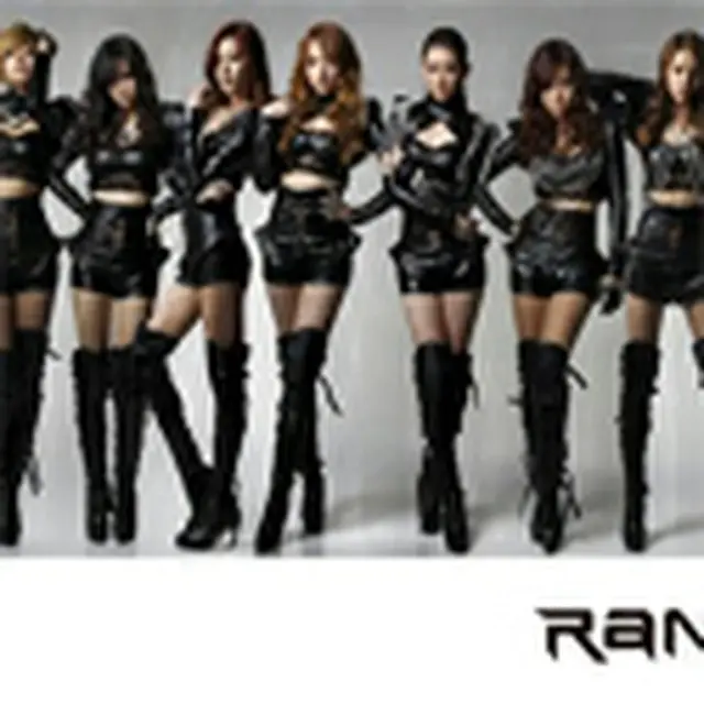 RaNia