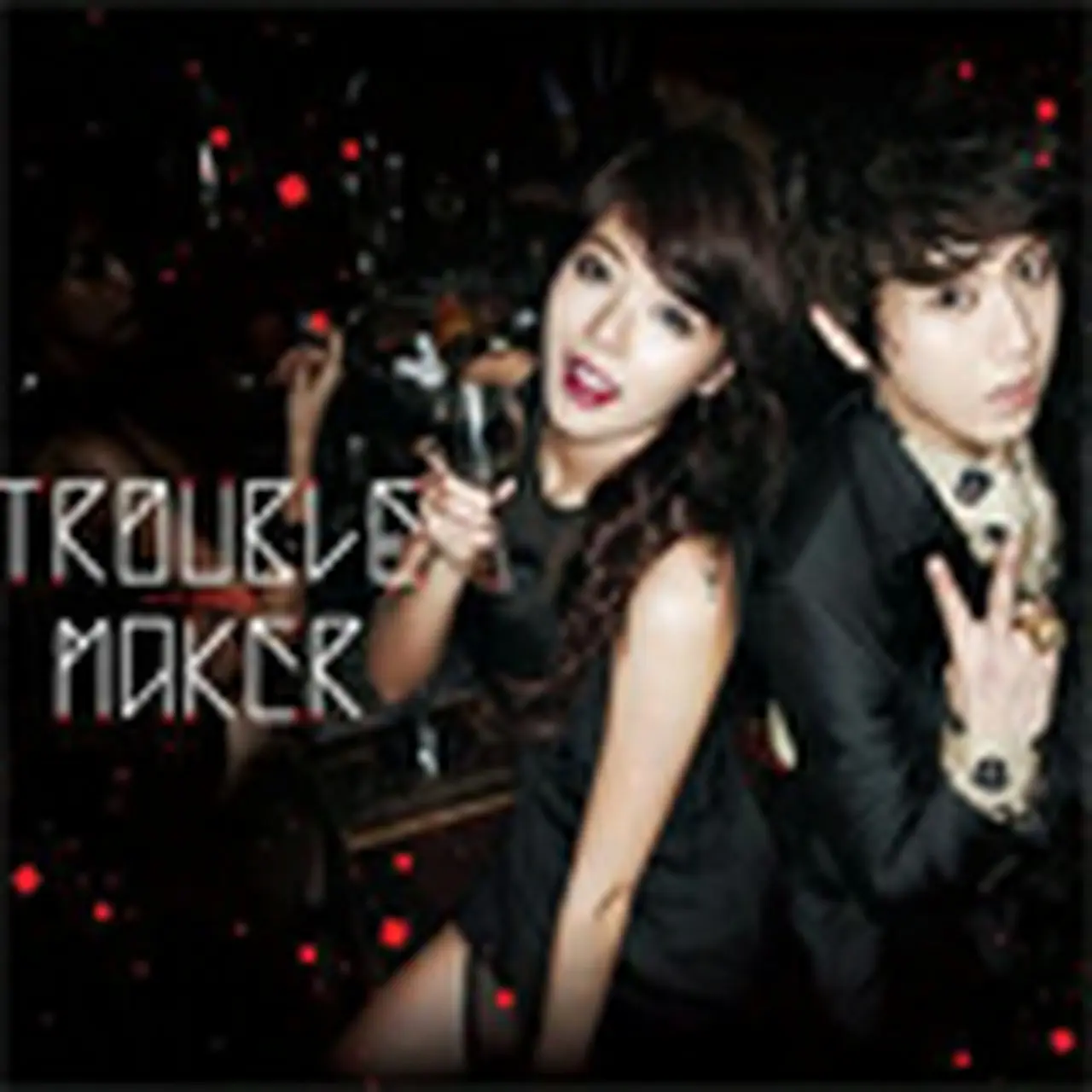 Trouble Makerのプロフィール、最新ニュース・インスタ・写真