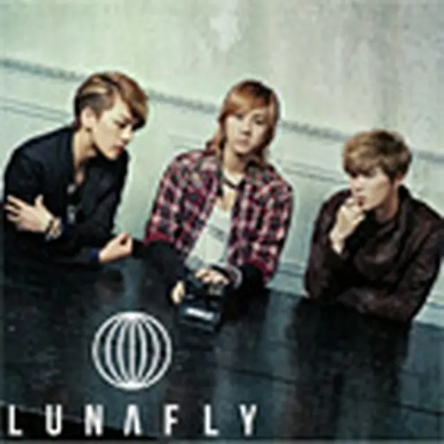 LUNAFLY