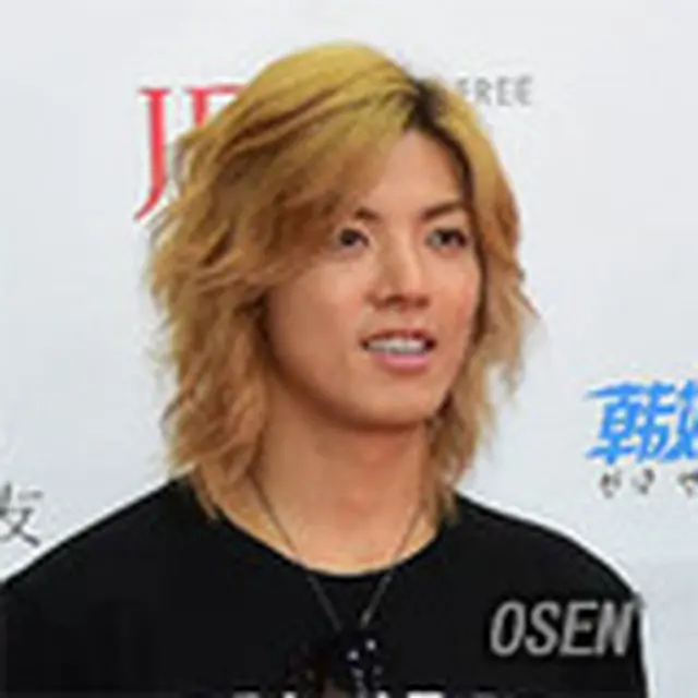 KangNam