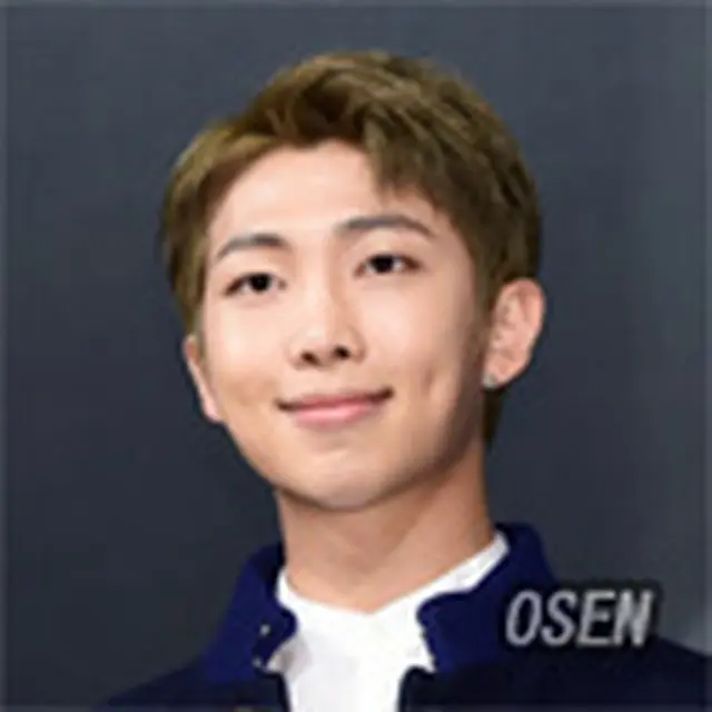 RM