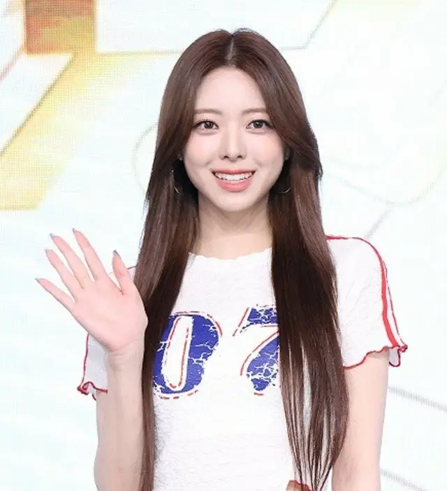 YUNA