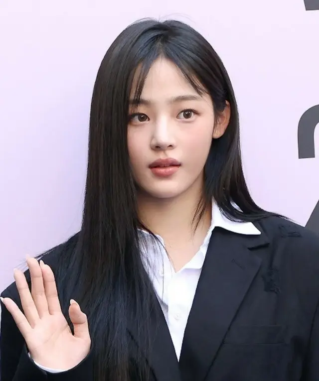 MINJI