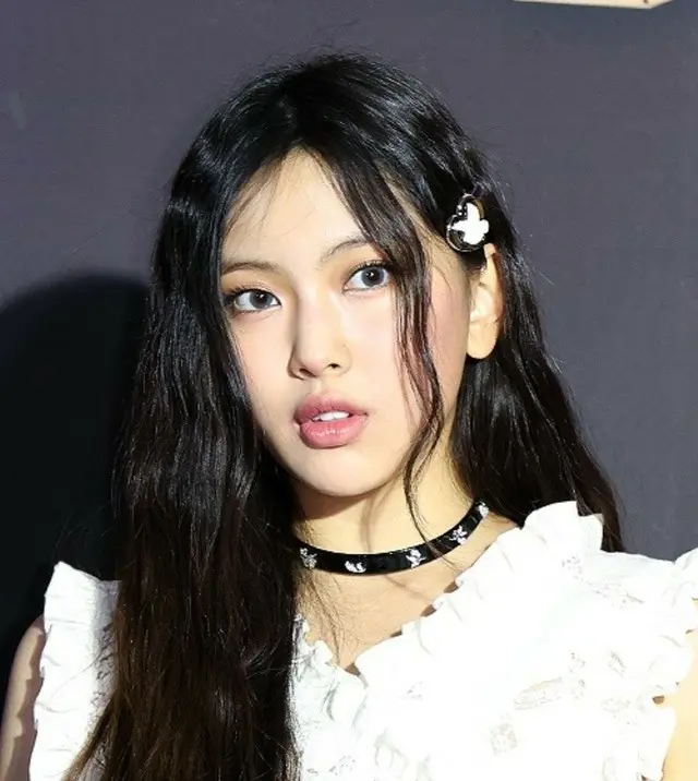 HYEIN