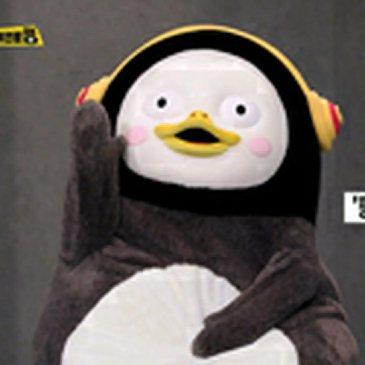 ペンス pengsoo 韓国ペンギン ペンギン 限定 人形 フィギュア 新品 ペンス pengsoo 韓国ペンギン ペンギン 限定 人形 フィギュア 新品の