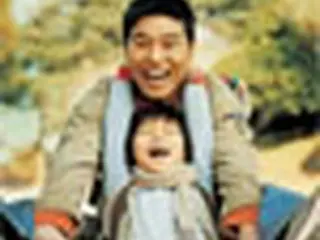 ハートフルなヒューマンコメディ　『ねぎトントン、卵パカッ』