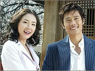 イ・ビョンホン＆チェ・ジウCM初共演「韓国で会いましょう」