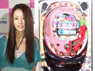 日本　ユンソナパチンコ登場