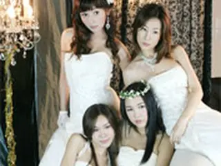 トランスジェンダーグループ＜Lady＞「結婚します」