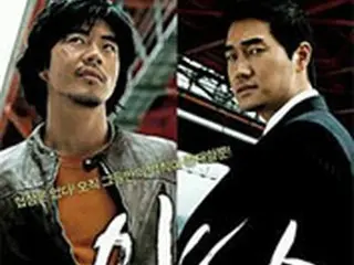 『美しき野獣』『タイフーン』『青燕』　釜山映画祭で前哨戦
