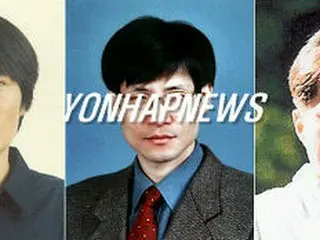 ＤＮＡの新たな構造、国内研究陣が世界で初究明