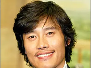 イ・ビョンホン　ピンクス・カップ招待辞退