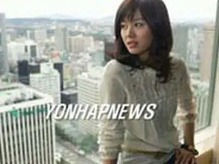 ソン・イェジン＆カム・ウソン　離婚した夫婦役でドラマ出演
