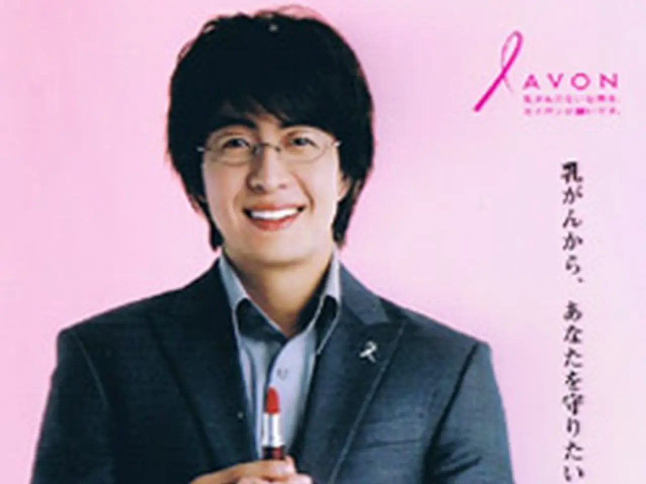 8/30 closeyoureyes クルユア ツーショ ヨジュン 特典会 大阪 closeyoureyes クルユア ヨジュン 2ショット8/30大阪 1 8/30