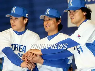 ＷＢＣ韓国代表チーム、必勝の決意を新たに