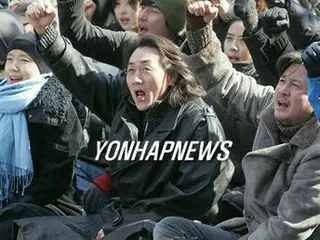 映画関係者、スクリーンクォータ縮小撤回求めデモ