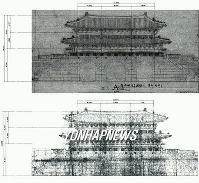 １９６８年復元当時の実測図（上）と、１９２５年の実測図＝１６日、ソウル（聯合）