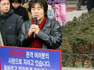 ファン・ジョンミン「心を尽くすことで耐えてきた」