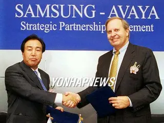 サムスン電子とアバイアが提携、ＩＰ通信市場攻略へ