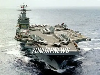 米原子力空母リンカーン、合同演習時に韓国へ