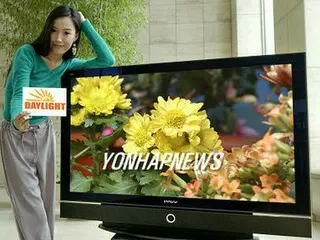 サムスン電子、プラズマテレビのコスト削減へ
