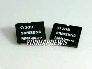 サムスン電子、２ギガバイト携帯電話用ＭＭＣ開発