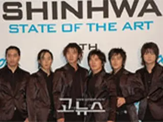 SHINHWA　“ドイツワールドカップ神話”のために！
