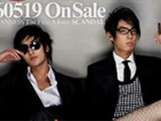 KANGTA＆VANNESS　“スキャンダル”？異色PR話題に