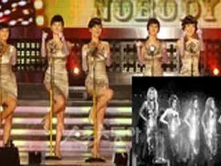 ＜Wonder Girls＞のMVをイギリスの女性グループが盗作？