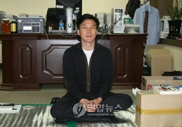 党本部での金最高委員＝（聯合）