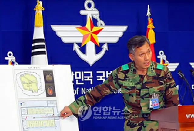 捜査結果を発表する陸軍捜査本部＝28日、ソウル（聯合）