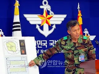 手投げ弾爆発事件、犯行動機は劣等感と先輩の叱責