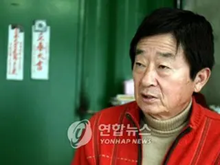 世宗証券の売却不正疑惑、盧建平氏が検察に出頭