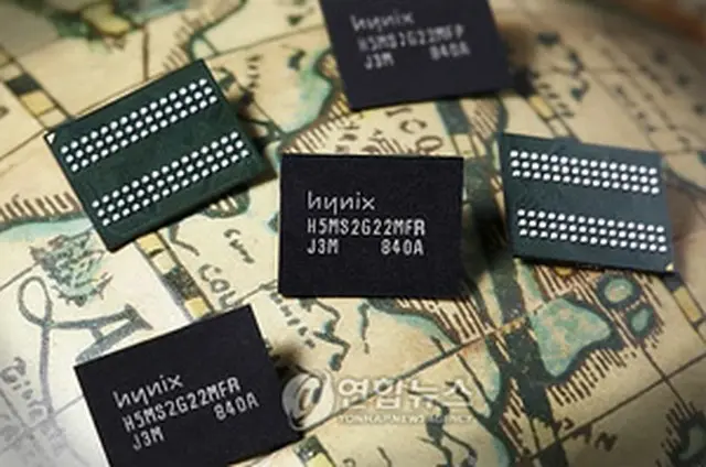 ハイニックス開発の2ギガビットモバイルDRAM＝3日、ソウル（聯合）