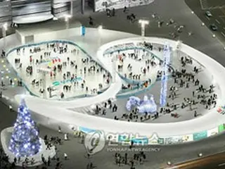 ソウル広場のスケートリンク、きょうオープン