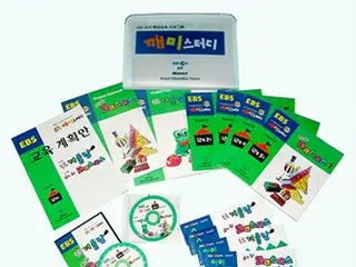 KTなど、教育向けDBプラットホーム事業開始へ