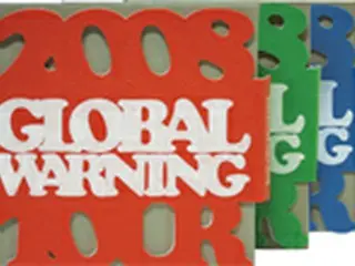 BIG BANG　＜GLOBAL WARNING TOUR＞日本版DVD発売