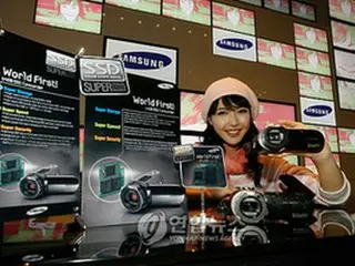 サムスン電子、SSD搭載カムコーダーを世界初公開