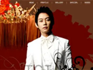 Tei　日本公式ファンクラブオープン！