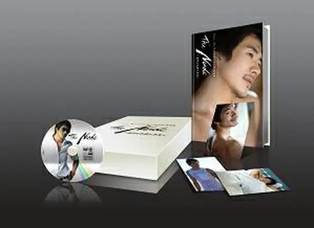 (C)2008 GOLDENTHUMB, R. N cell