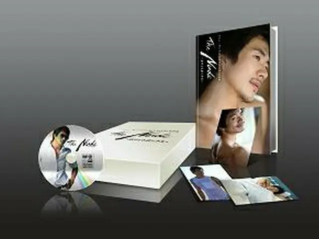 (C)2008 GOLDENTHUMB, R. N cell