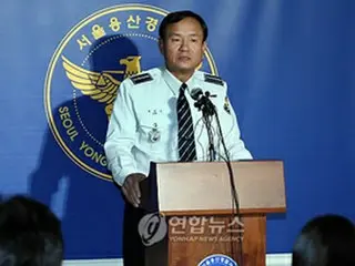 「立てこもり住民の抵抗で火災が発生」警察が会見
